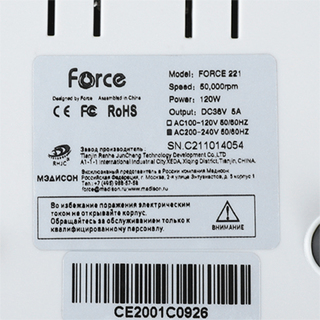 Аппарат Force 221 Бесщеточный мотор