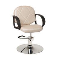Парикмахерское кресло Виолет (гидравлика + диск)